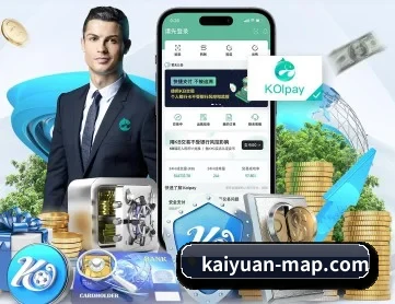 开元棋牌 APP(KY)