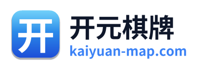 开元棋牌